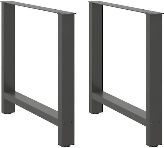 vidaXL Metallisches Möbelbein 2Stücke Für Tisch / Beistelltisch / Büro 80x72x72cm Anthrazit