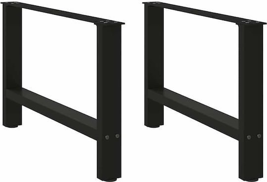 vidaXL Metallisches Möbelbein 2Stücke Für Tisch / Beistelltisch 70x42x42cm Schwarze
