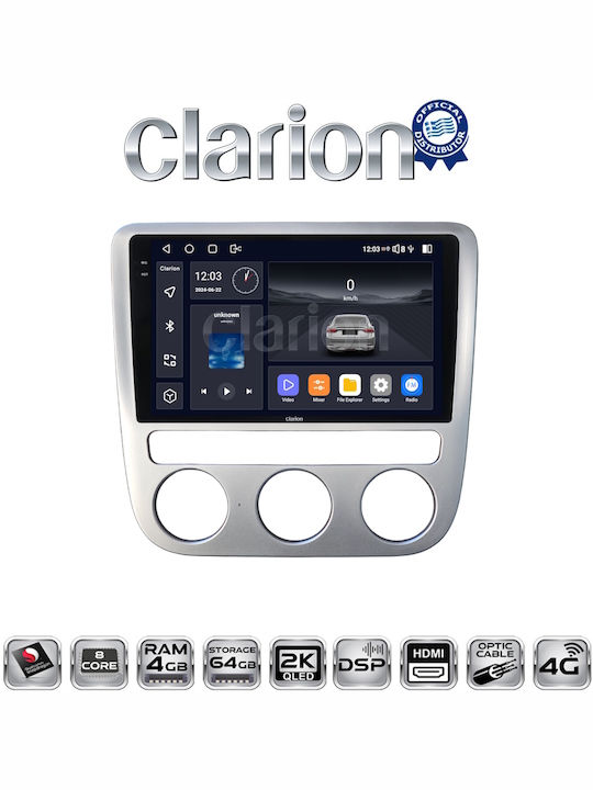 Clarion Автомобилна Аудио Система (Блутут/USB/WiFi/GPS/Apple-Carplay/Android-Auto)
