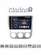 Clarion Автомобилна Аудио Система (Блутут/USB/WiFi/GPS/Apple-Carplay/Android-Auto)