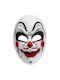 Μασκα Creepy Clown Λευκη Μαυρη Κοκκινο Χαμογελο Premium
