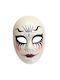 Dell'arte Creepy Women's Mask