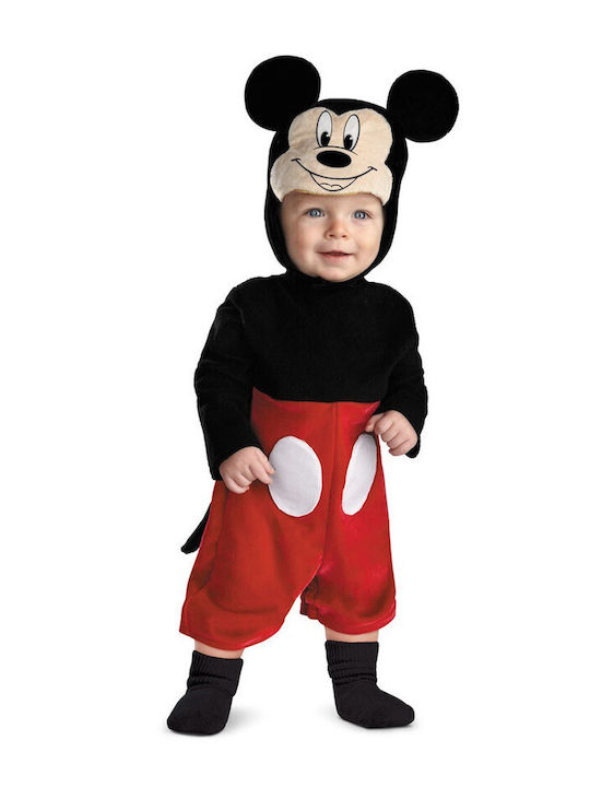 Kids Carnival Costume