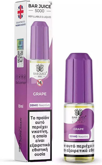 Bar Juice 5000 Έτοιμο Υγρό Αναπλήρωσης Bar Salts Grape 20mg 10ml Grape