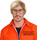 Περουκα Serial Killer Netflix Dahmer