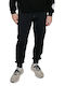 Sweatpants with Elastic Blue