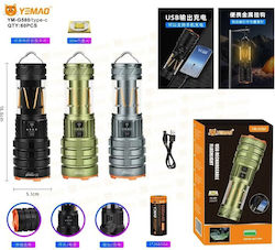 YM-G580 Επαναφορτιζόμενος Φακός LED YM-G580 Επαναφορτιζόμενος Φακός LED