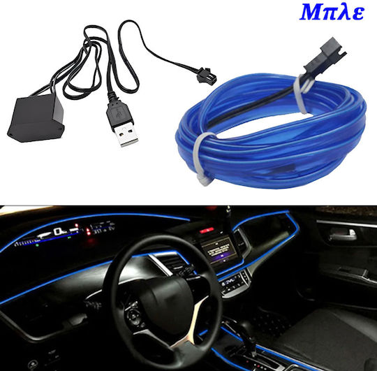 Led Εύκαμπτο Φωτιζόμενο Καλώδιο Neon 5m 12v Usb Μπλε Φωτισμό Εσωτερικό Αυτοκινήτου W14677