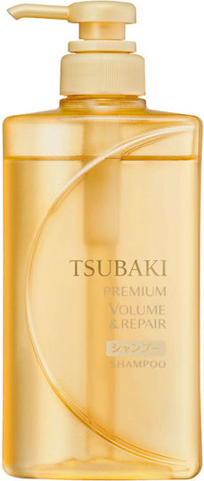 Shiseido Tsubaki Premium Shampoo for Itching for Damaged Hair 490ml