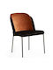 Dore Καρέκλες Τραπεζαρίας Βελούδινες Terracotta-black 2τμχ 54x55x86εκ.