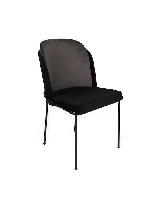 Dore Καρέκλες Τραπεζαρίας Βελούδινες Grey-black...