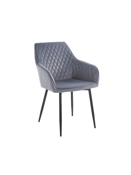 Lila Dining Room Velvet Chair Grey 60x56x83cm 2pcs