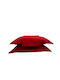 Epavlis Homeware Σχ. 0800 Kissenbezug-Set Oxford Red 50x70cm.