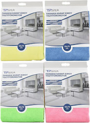 Tpster Πανακια Καθαρισμου Πολυχρωμα 50*70cm 35597