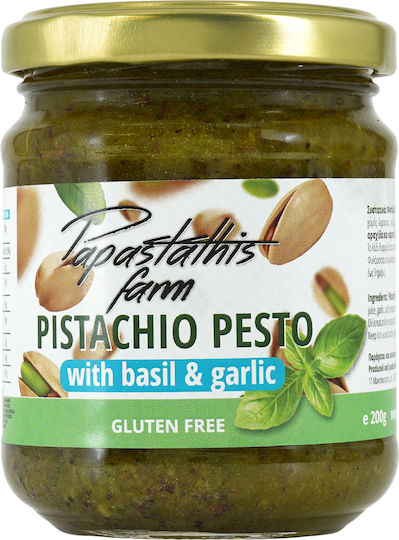 Pistachio Pesto Basil & Garlic Gluten-free Vegan Sugar-free 1kg