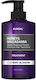 Kundal Hypoallergenic Hair Treatment With Proteins Honey & Macadamia Hair Mask For Hydration With Keratin & Argan 500ml