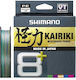 Shimano Line Kairiki 8+ Multi Color 300m Ø 0.28mm