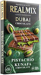 Realmix Chocolate Dubai 160gr