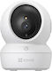 Ezviz H6c Pro IP Κάμερα Παρακολούθησης Full HD+ 5MP με Αμφίδρομη Επικοινωνία