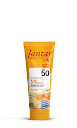 Farmona Jantar Sun Amber SPF50 Sunscreen Cream 50ml Farmona Jantar Sun Amber SPF50 Sunscreen Cream 50ml