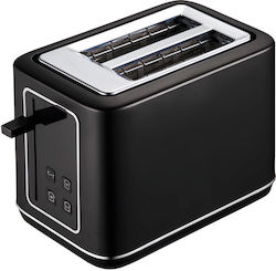 Berlinger Haus Φρυγανιέρα 2 Θέσεων 870W