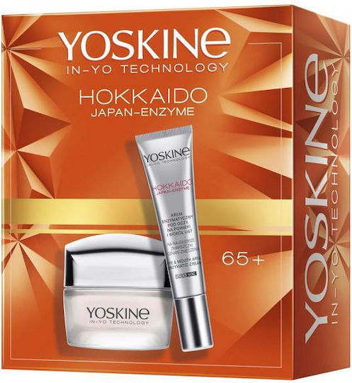 Yoskine Hokkaido Japan-Enzyme 65+ Skin Care Set for Αnti-ageing 2pcs