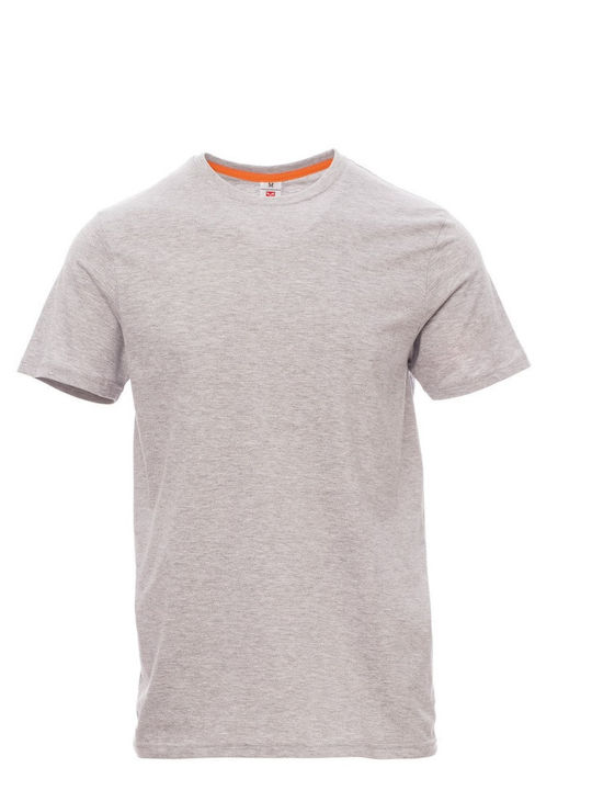 Payper Sunset Ανδρικό Διαφημιστικό T-shirt Κοντ...