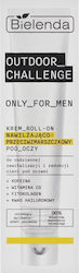 Bielenda Only For Men Outdoor Challenge Ανδρική Κρέμα Ματιών 15ml Bielenda Only For Men Outdoor Challenge Ανδρική Κρέμα Ματιών 15ml