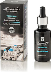 OliveSpa Λάδι Προσώπου για Σύσφιξη & Ενυδάτωση 30ml OliveSpa Λάδι Προσώπου για Σύσφιξη & Ενυδάτωση 30ml