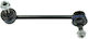 Meyle Legătură Stabilizator Bracket Dreapta Spate 145mm Honda Accord Viii 2.0 2.2d 2.4 06.08