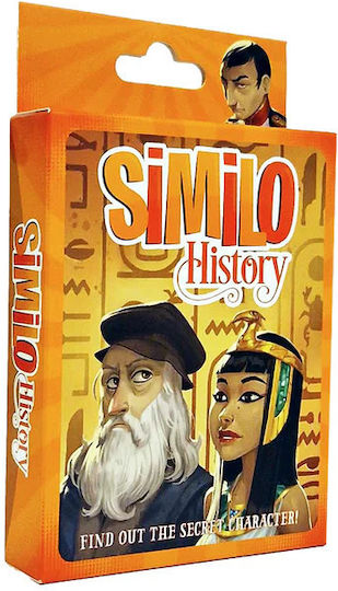 Brettspiel Similo History für 2-8 Spieler 7+ Jahre (EN) Horrible Guild
