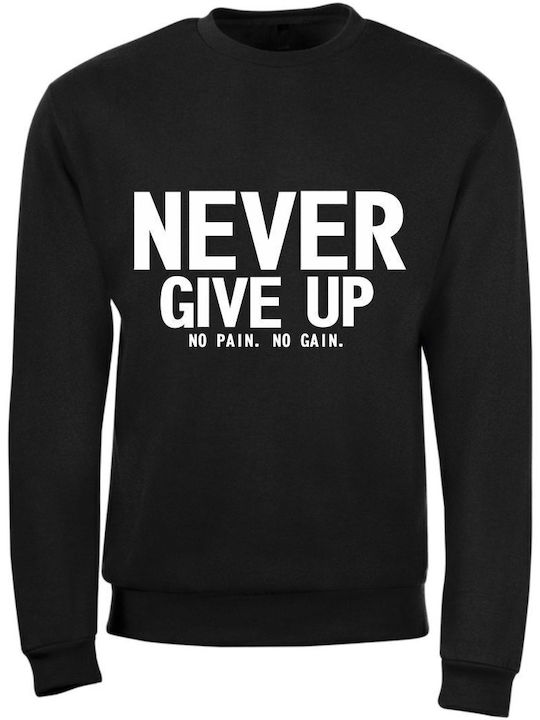 Ανδρική Βαμβακερή Μπλούζα "never Give Up" Χοντρό Φούτερ Λαιμόκοψη Μαύρη