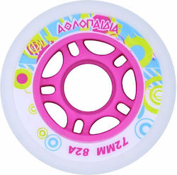 Athlopaidia 0021084WHLF