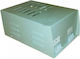 Запалване Hqi 150w затворен тип