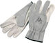 Bellota Gloves for Work Garden Gray 1pcs