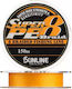 Sunline Super PE 8 Geflochtene Schnur 60lb-300m