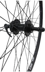 Elmo Bicycle Rear Wheel 26"