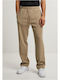 Jogginghose Glänzend Unionbeige