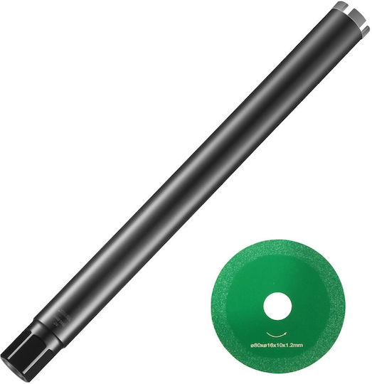 Vevor 2" Core Drill Wet Diamond Core Drill Concrete Core Drill 14" Depth Saw Blade 1-1/4"-7 Internal Thread Laser Welded Diamond Tip Wet Core Brick Concrete