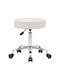 Office Desk Stool Uficio White 46x42x48cm