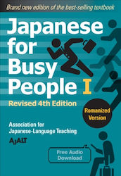 Japanese For Busy People 1 Romanized Revised 4th Kodansha America Inc