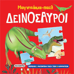 Μαγνητικό Παζλ Δεινόσαυροι Susaeta 2570
