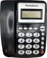 KX-T8009CID Ενσύρματο Τηλέφωνο Γραφείου για Ηλι...