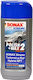 Sonax Xtreme Αλοιφή Κερώματος Αυτοκινήτου 250ml