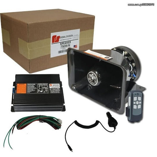 Made In USA Speaker 100% Genuine Police Siren 400 Watt