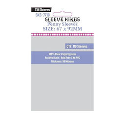 Sleeve Kings Card Sleeves 110pcs Sleeve Kings Card Sleeves 110pcs