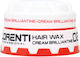 Lorenti Κρέμα Μαλλιών Cream Brilliantine 02 για Λάμψη 150ml