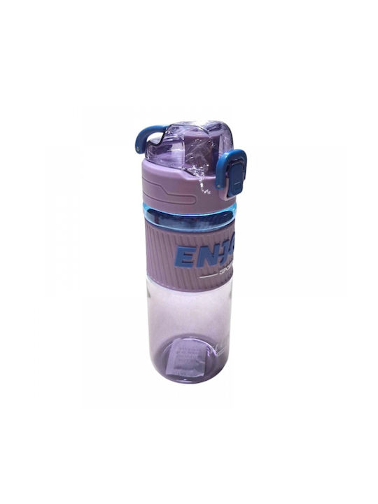 Water Bottle Plastic 650ml Purple