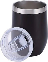 Θερμός 350ml Black