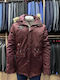 Winter Jacket Parka Burgundy